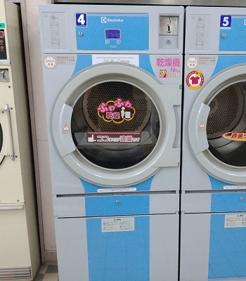 乾燥機