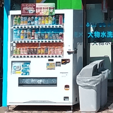 jihan
