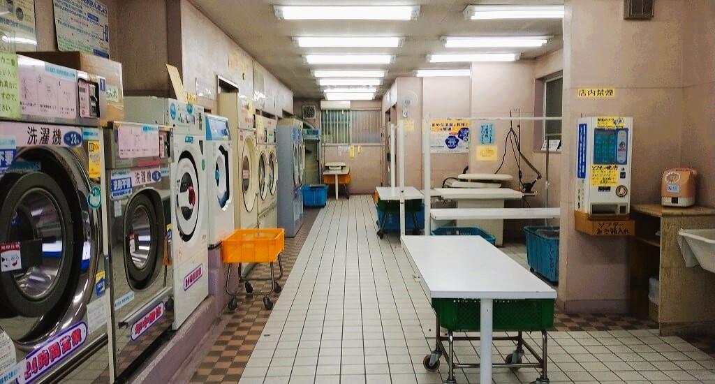 スーパーランドリー南大野店の店内写真