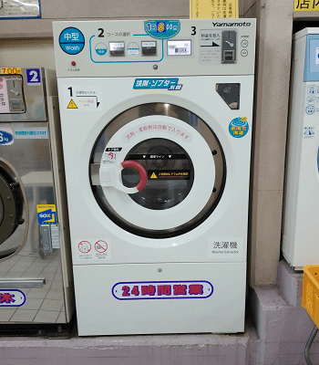 洗濯機